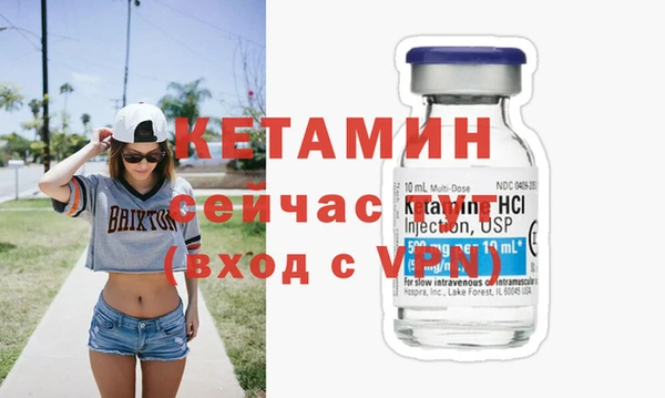 гашик Краснотурьинск