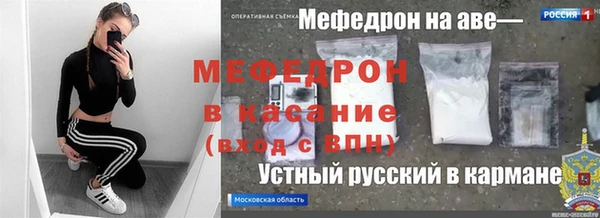 винт Костерёво