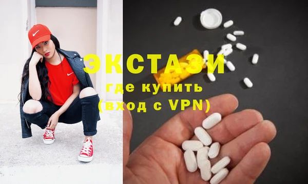 кристаллы Корсаков