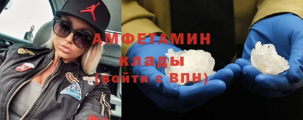ешки Красноперекопск