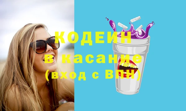 jwh Коряжма