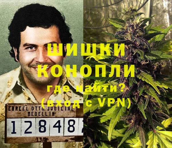 гашик Краснотурьинск