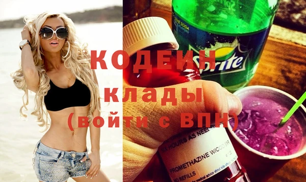 jwh Коряжма