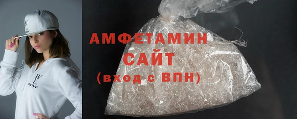 героин Кукмор