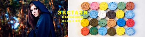 Альфа ПВП Краснослободск