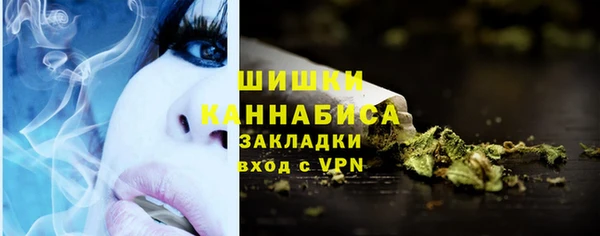 гашишное масло Куйбышев