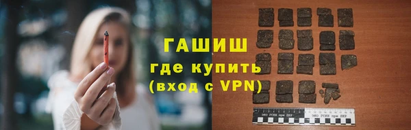 винт Костерёво