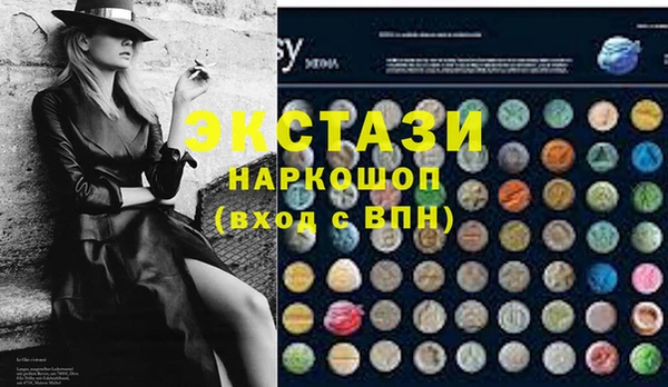 винт Костерёво