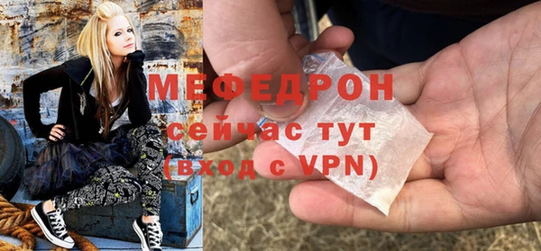 кристаллы Корсаков
