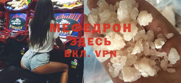винт Костерёво