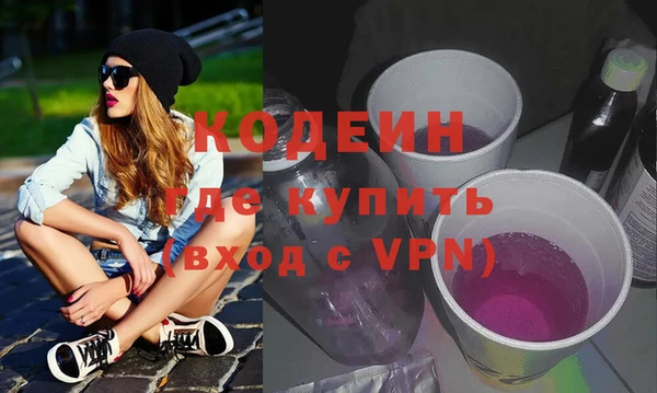 кристаллы Корсаков