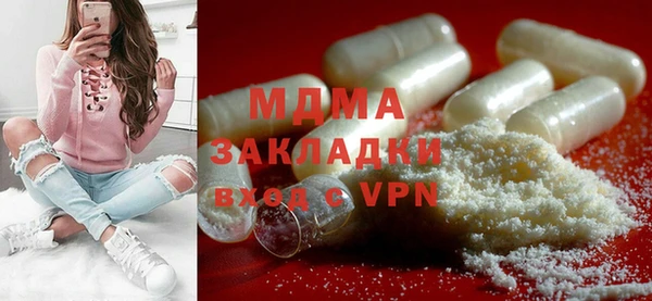 кристаллы Корсаков