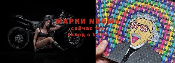 Альфа ПВП Краснослободск