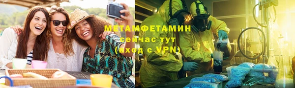 jwh Коряжма