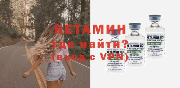 гашик Краснотурьинск