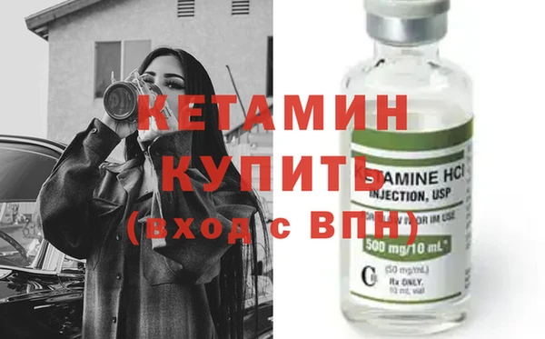 Альфа ПВП Краснослободск