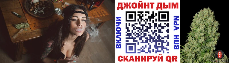 Купить закладки  Баймак  Канабис тримм 